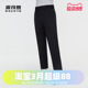 子B30145147 外穿裤 波司登2023冬男士 保暖商务休闲长裤
