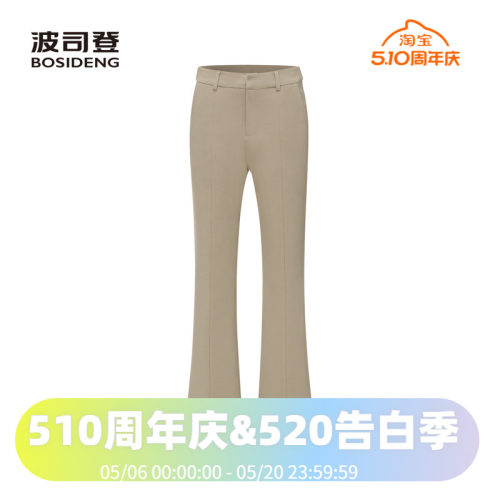 休闲直筒西裤简约微阔时尚羽绒裤