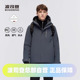 波司登2023冬季 男一手长专业户外GORE鹅绒800蓬户外羽绒服