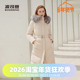 波司登2024冬女长款 鹅绒轻柔显瘦银狐毛领气质奢华经典 商务羽绒服
