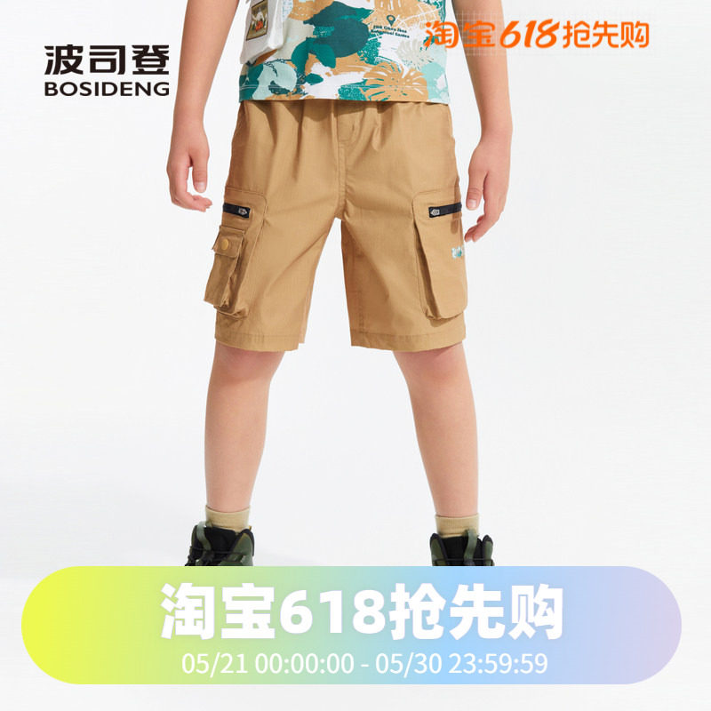 波司登夏季户外露营多功能五分裤工装短款男童防晒凉爽防泼水