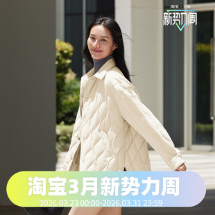 领复古女中款 轻暖廓形衬衫 羽绒服B40135308 时尚 波司登2024秋季