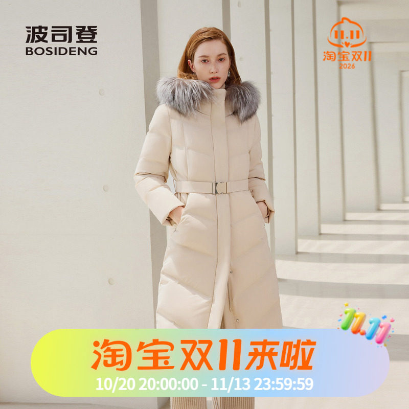 波司登2024冬女长款鹅绒轻柔显瘦银狐毛领气质奢华经典商务羽绒服