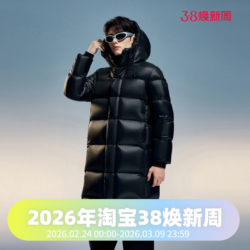 波司登2024冬季男女同款鹅绒高蓬800蓬泡芙过膝长款羽绒服