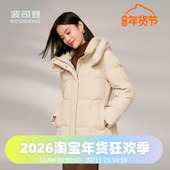 波司登2024冬女款 收腰鹅绒高端一手长经典 商务羽绒服B40144108