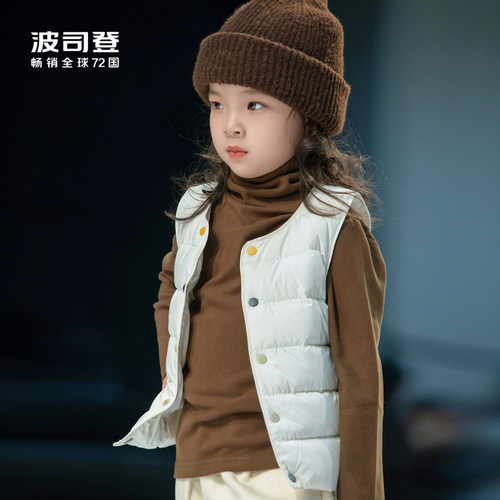 波司登2024秋季男女童同款短款内穿小件羽绒服T40130060DS