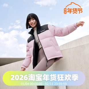 波司登2024冬季男女同款短款时尚运动简约立领面包服羽绒服