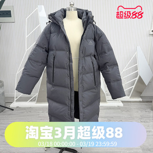 波司登冬季加厚男女同款过膝长款连帽运动休闲直筒羽绒服