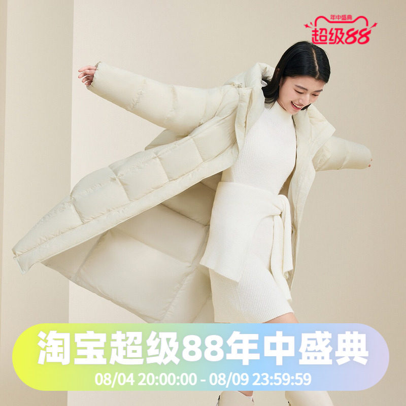 波司登2025女款长款云感休闲时尚保暖冬季过膝羽绒服