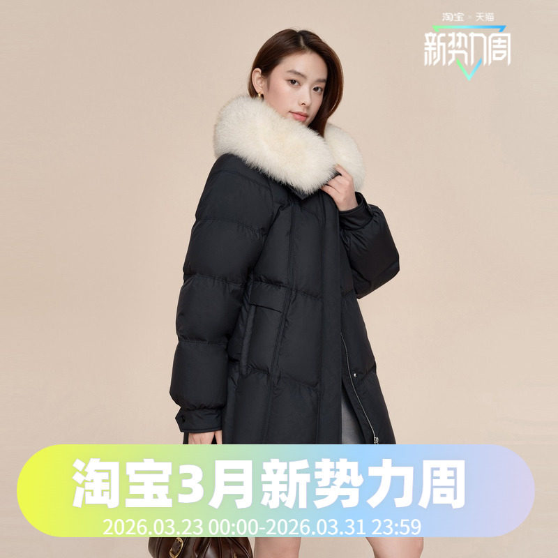 波司登2024冬款女一手长都市女人味狐狸毛领大翻领廓形时尚羽绒服