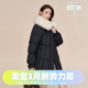 波司登2024冬款 羽绒服 女一手长都市女人味狐狸毛领大翻领廓形时尚