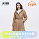波司登羽绒服女款 2023中长款 气质鹅绒服商务轻薄外套