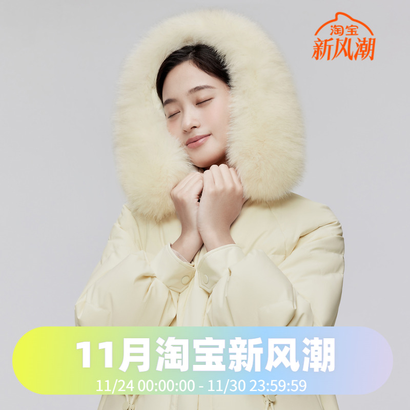 明星同款*波司登2023冬女士中长款羽绒服宽松廓形外套狐狸毛领