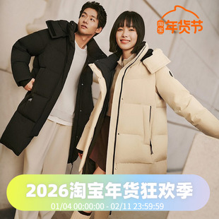 波司登2025经典中长时尚运动休闲男女款冬季羽绒服