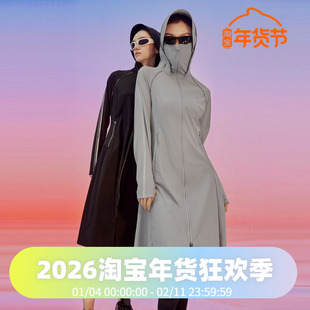 波司登原纱女长款防晒服防紫外线UPF100+凉感透气防晒衣