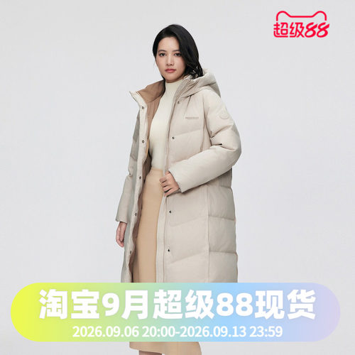 波司登2024冬女长款经典休闲连帽直筒过膝显瘦加厚版羽绒服
