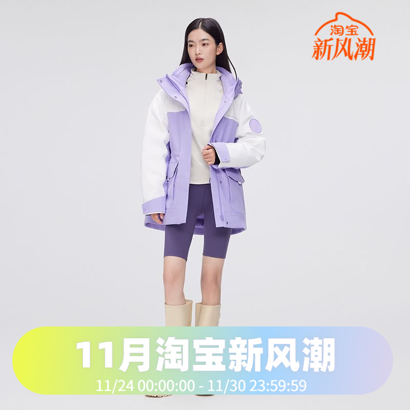 波司登轻量科技极寒收腰连帽鹅绒户外工装女款中长羽绒服