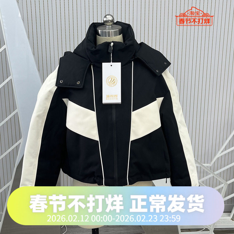 波司登女士冬季派克短款可脱卸帽时尚工装外套夹克羽绒服