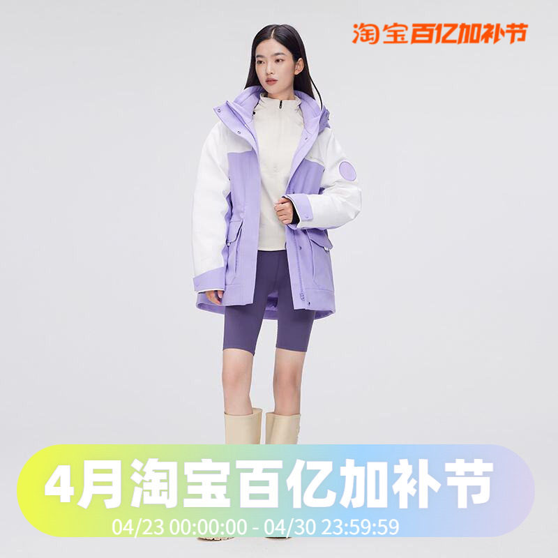 波司登轻量科技极寒收腰连帽鹅绒户外工装女款中长羽绒服