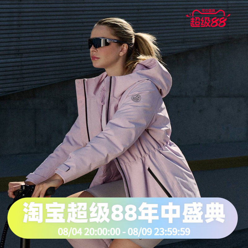 鹅绒收腰商务休闲品质羽绒服