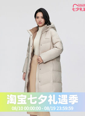 波司登2024冬女长款经典休闲连帽直筒过膝显瘦加厚版羽绒服