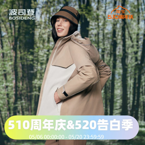 鹅绒短款户外休闲时尚羽绒服