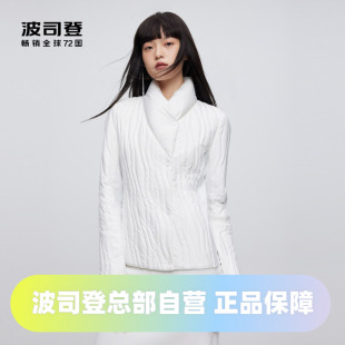 波司登修身显瘦鹅绒干练短款轻薄羽绒服女款白色外套