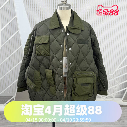 波司登2024璀璨系列轻暖潮流时尚大廓形复古女宽松羽绒服