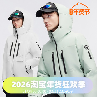 波司登冬男女同款户外gore-tex鹅绒专业防风防水透气连帽羽绒服