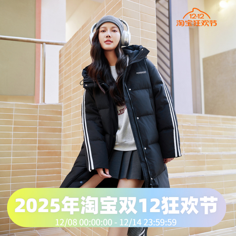 男女同款羽绒服波司登