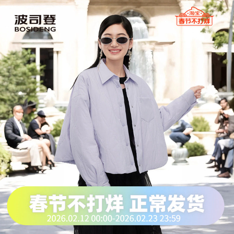 波司登2024秋季女短款新一代鹅绒轻薄衬衫款羽绒服