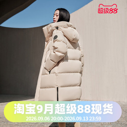 波司登2024冬男女同款宽松过膝长款连帽联名时尚运动面包服羽绒服