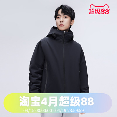 商务鹅绒羽绒服波司登