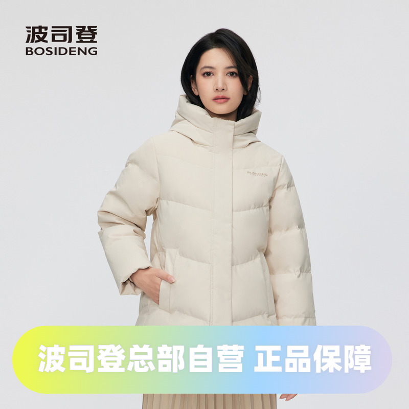 中长百搭宽松廓形妈妈羽绒服