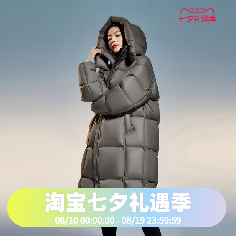 波司登2024冬季女过膝长款轻盈廓形加厚时尚爆款泡芙创新羽绒服