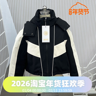 波司登女士冬季派克短款可脱卸帽时尚工装外套夹克羽绒服