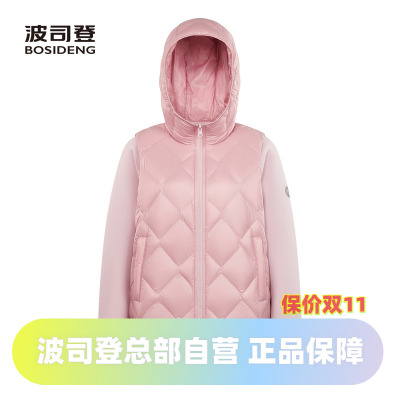 波司登时尚卫衣款秋季轻薄连帽鹅绒女款外套羽绒服