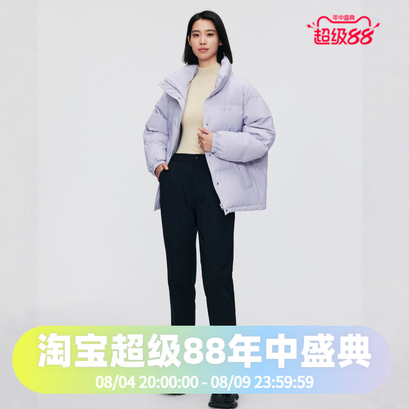 波司登女款休闲外穿显瘦保暖护膝舒适羽绒裤