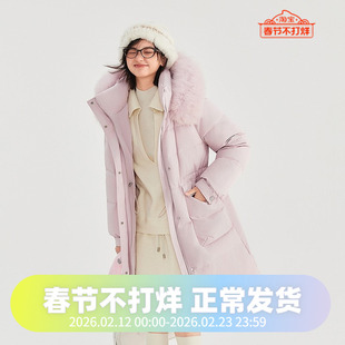波司登2025新款冬季女士经典休闲治愈色系狐狸毛领长款收腰羽绒服