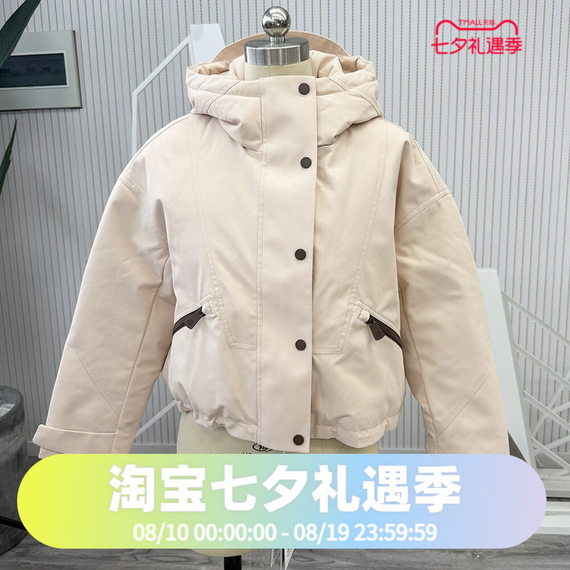 波司登冬季时尚女式短款连帽工装风夹克外套羽绒服