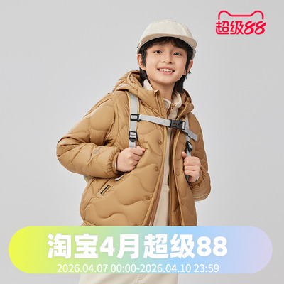 波司登25秋季款男女童时尚复古绗线连帽短款轻薄四防轻暖羽绒服