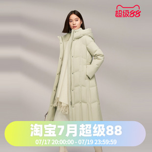 波司登2024冬女长款都市通勤连帽品质直充鹅绒显瘦轻柔羽绒服