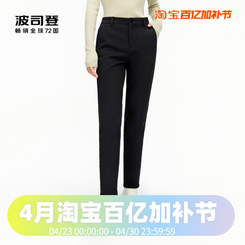 波司登2023秋冬女士弹力打底裤保暖修身长裤B30145104