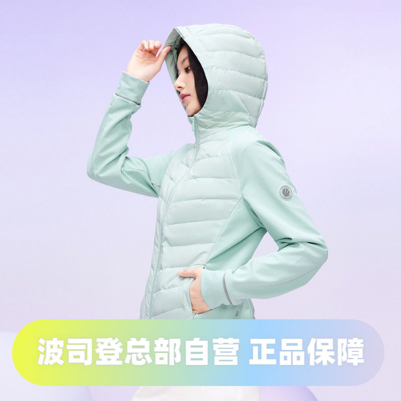波司登女2023年 修身秋冬装轻薄连帽鹅绒服时尚运动外套B30133704