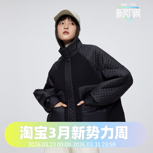 波司登女款舒适廓形短款春秋轻盈时尚鹅绒轻薄羽绒服