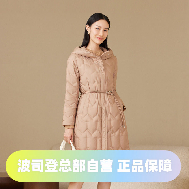 波司登2024秋季女长款薄款收腰气质连帽经典商务鹅绒羽绒服