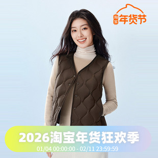 波司登2025秋季新款女短款居家百搭轻薄内搭复古轻暖羽绒马甲