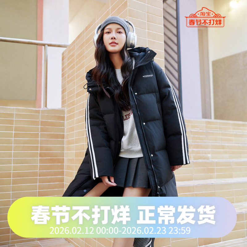波司登2024冬季男女中长款情侣同款连帽明星款潮流运动羽绒服