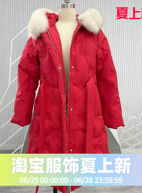 波司登红色狐狸毛领奢华收腰气质长款喜庆过年羽绒服