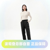 简约运动抽绳舒适外穿护膝保暖羽绒裤 男女同款 款 波司登冬季